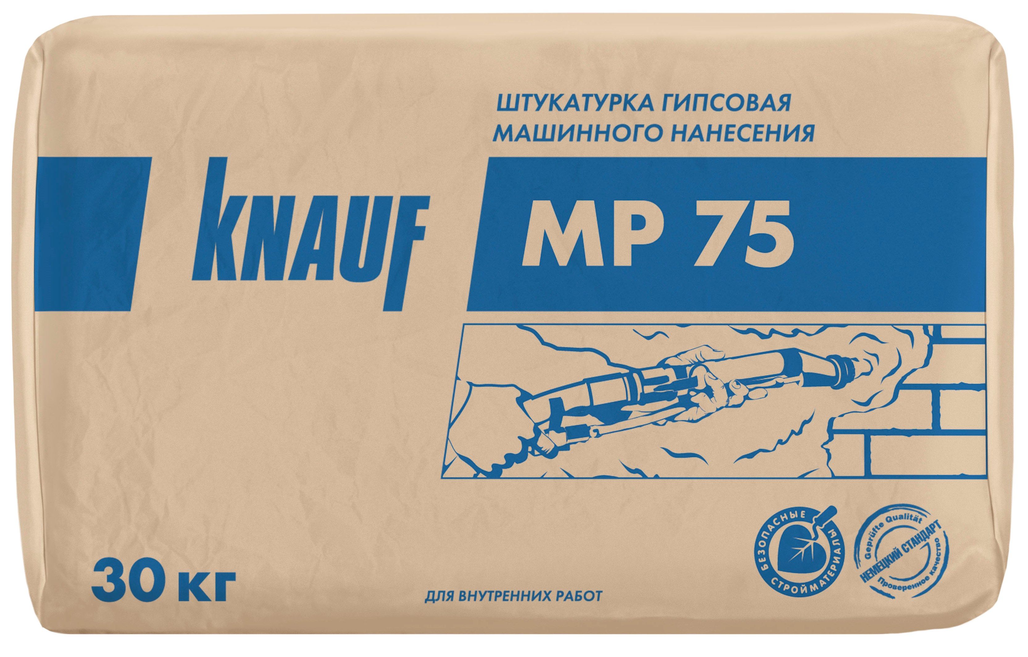 фотография товара Knauf МП-75 гипс — штукатурка 